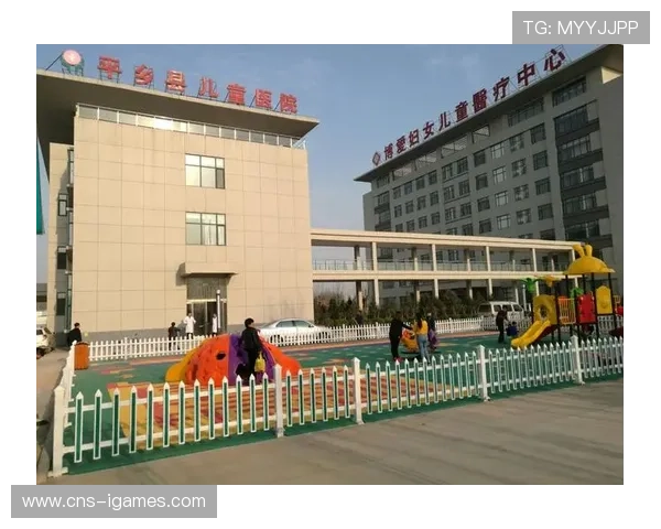 基米希慈善资助助力儿童医院项目正式启动 基米希慈善资助助力儿童医院项目正式启动