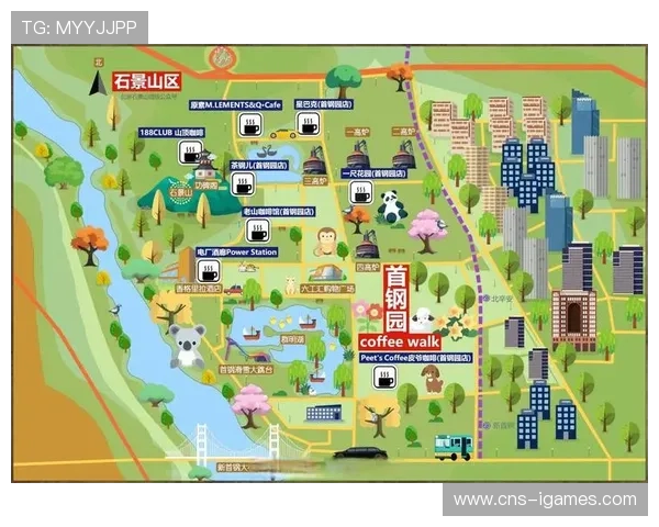 石景山区引入北京DRG俱乐部，推进首钢园主场改造