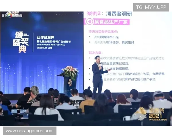 社交聆听工具监测舆情动态调整内容策略响应需求。